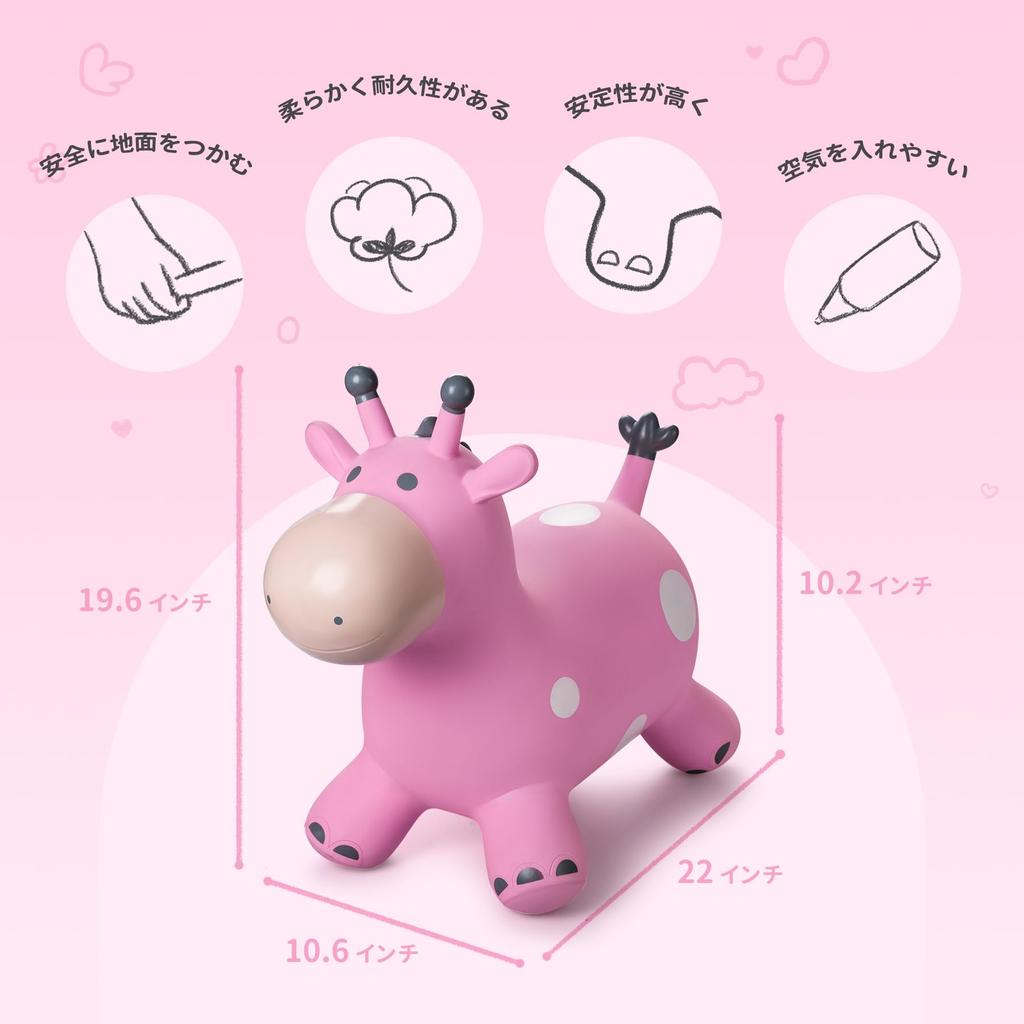 MUKI Ride-On Animal Hopping Horse with Air Pump, Perfect Birthday Gift for Toddlers and Kids Ages 3, 4, and 5 (Pink - Deer)