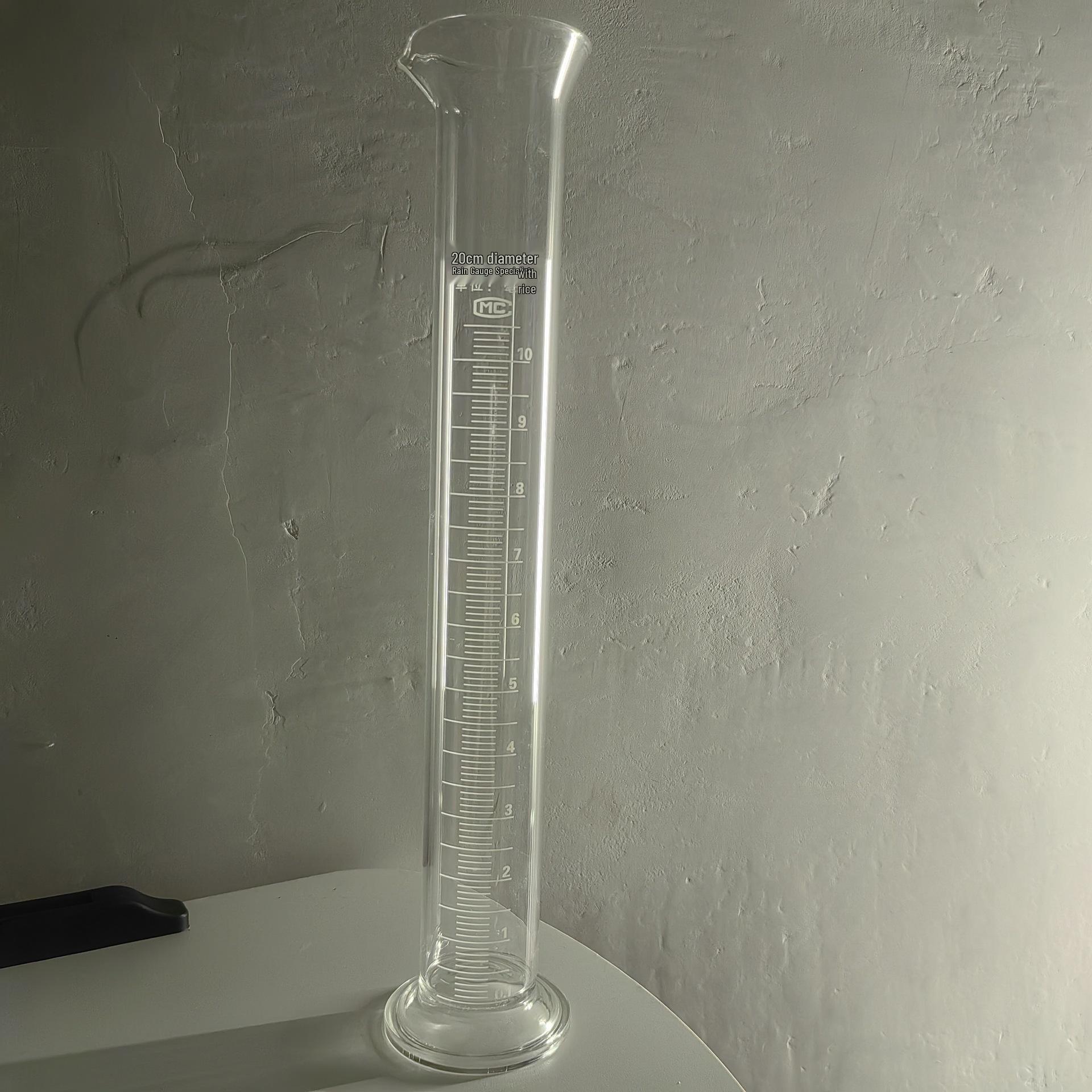 JJG524-1988 Rain Gauge & Measuring Cylinder Verification Rain Cylinder