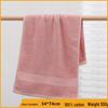 Gaoyang Pure Cotton Thickened Adult Face & Bath Towel - Absorbent Gift
