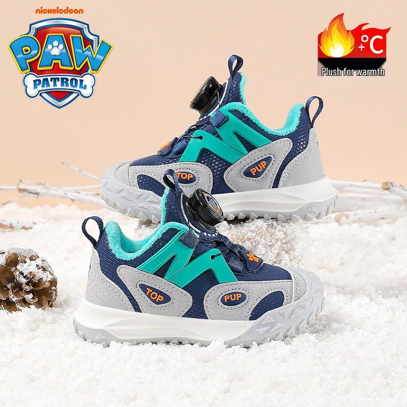 2025 Paw Patrol Çocuk Kışlık Kaymaz Şık Spor Ayakkabıları - Kalın, Çok Yönlü, Kir Tutmaz
