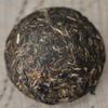 2011 Xiaguan Te Ji Tuo Cha Raw Pu'er prémiový čaj Puerh Tuocha 500 g