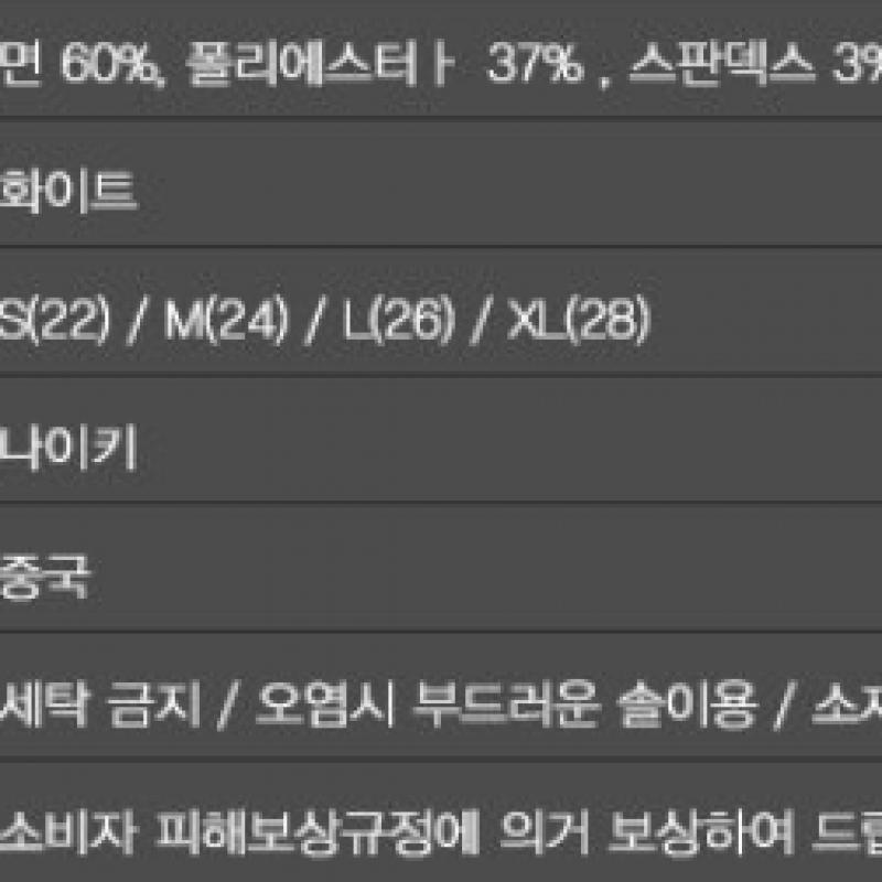 Nike Everyday Lightweight Crew 3pr Sx7676 010 Socks