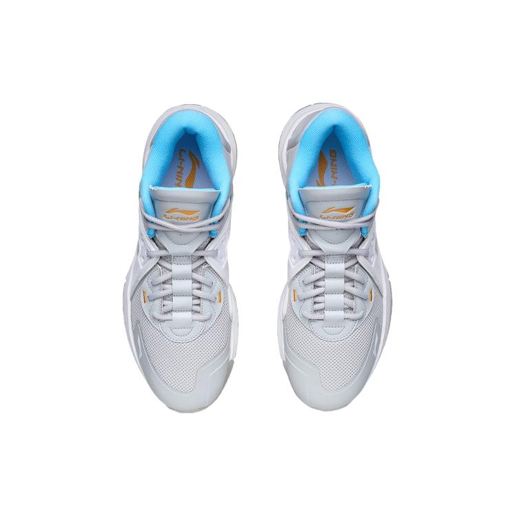 New LiNing Team Logos Team Emblem Mid Top Basketball Shoes Coin Gray ABAR117-4