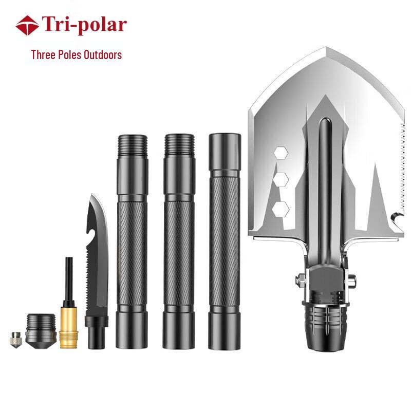 Tri-polar Multi-functional Folding Shovel