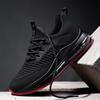 Men's Breathable Coconut Shoes: Large Size, Air Cushion, Shock Absorption, Trendy Running Sneakers.