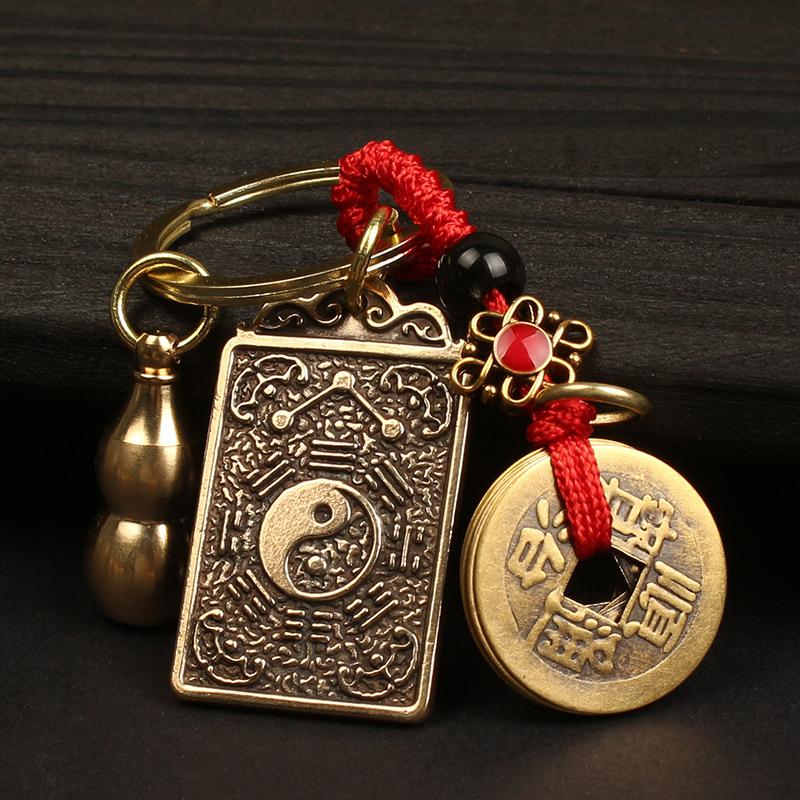 

1 шт. брелок бренда Bagua Tai Sui, латунная тыква, пять императоров, брелок для денег, металлический кулон Fengshui, брелок для ключей от автомобиля для пары, подарок красный