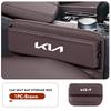 Leren Opbergdoos met Gevuldop voor Autostoel, Bekerhouder Accessoires Voor KIA K5 K2 Optima Soul Spectra Niro Cadenza Sephia Carens