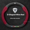 For Tesla Model 3 Model Y Model S Model X Roadster Suede Anti-slip Breathable Car Steering Wheel Cover Auto Accessories