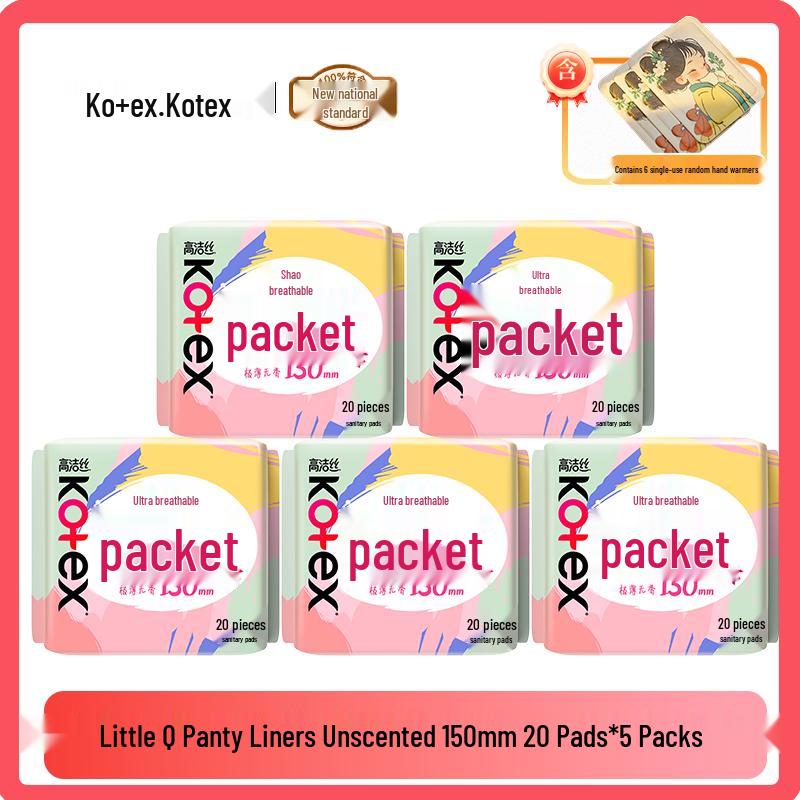 

Kotex Mini Q Slim Unscented Panty Liners with Hand Warmers