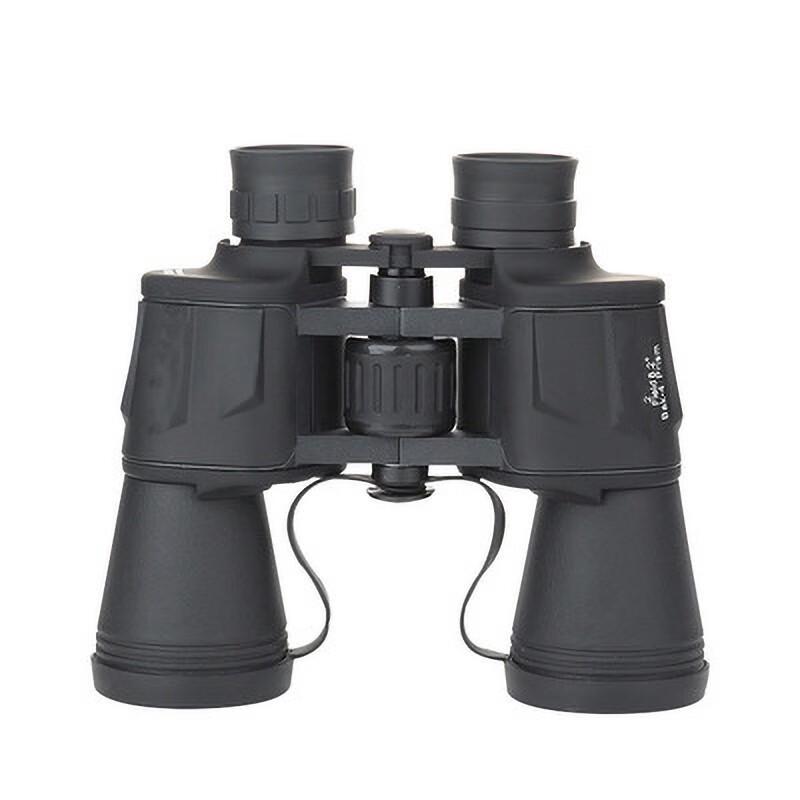 

Yilan 20X50 High-Powered HD Binoculars