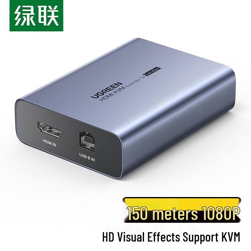 

UGREEN CM291 HDMI KVM Extender Receiver (150m)