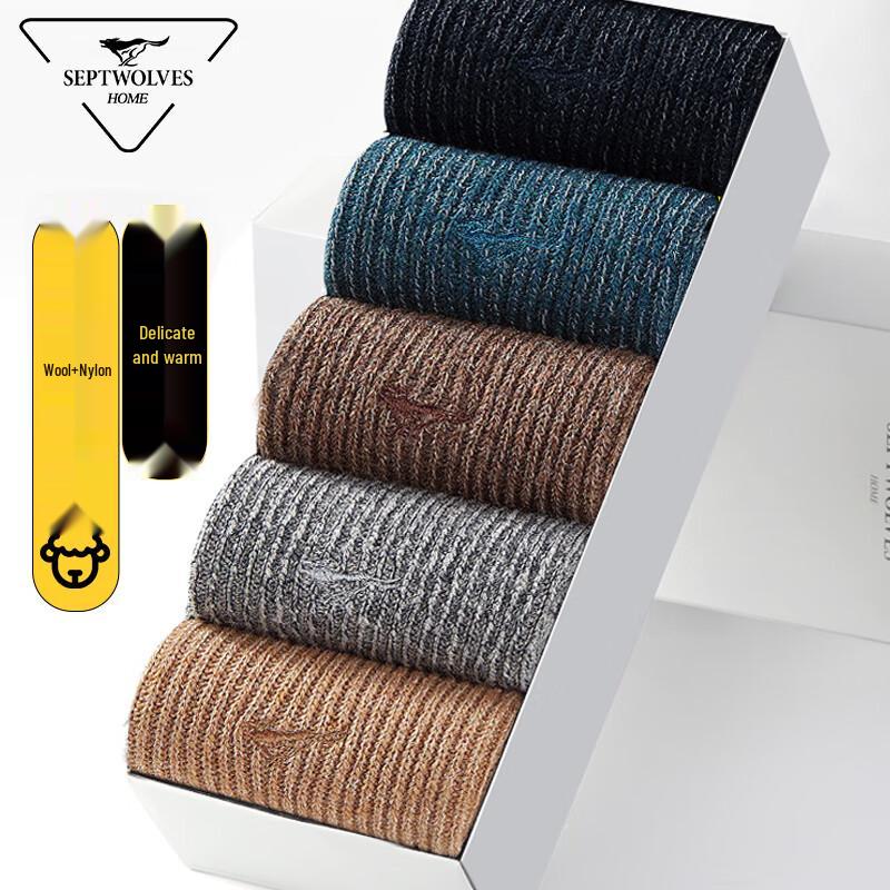 Septwolves Men s Ribbed Mid-Calf Thick Wool Socks One Size