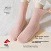 YUZHAOLIN 4 Pairs of Women's Mid-Calf Wool Socks, Autumn And Winter Fleece-Lined Thick Warm 7A Antibacterial Terry Floor Snow Socks