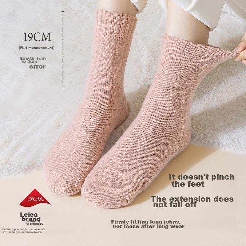 YUZHAOLIN 4 Pairs of Women's Mid-Calf Wool Socks, Autumn And Winter Fleece-Lined Thick Warm 7A Antibacterial Terry Floor Snow Socks