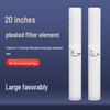 20-Inch Foldable Universal Water Purifier Filter: PP Cotton Cartridge for High-Precision Household Filtration