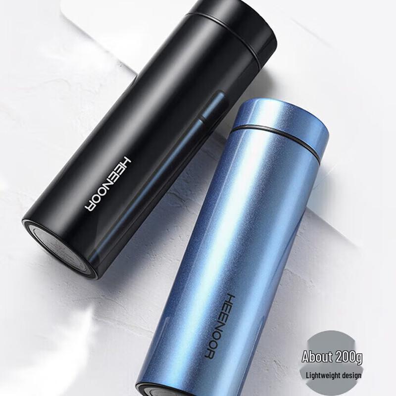 Cenote Business Titanium Insulated Mug
