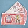 Pet Memorial Money Thicker Paper for Full Combustion Large Denominations Pet Spirit Money Cute Realistic Cat Dog Designs Sacrificial Supplies Easy