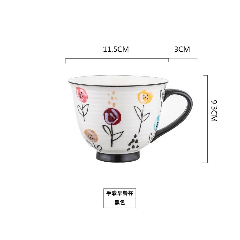 handpainting Ceramic Mug Cup Porcelain Water Coffee Mug Milk Tea Breakfast Cups Home Offer Decor Underglaze Drinkware