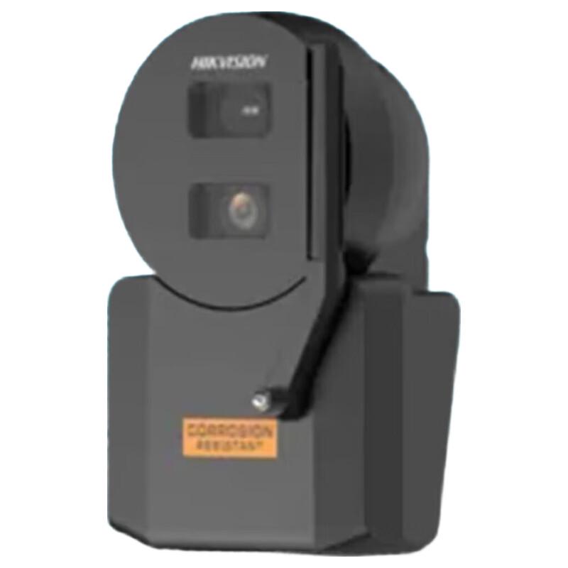 HIKVISION 4MP NEMA 4X Underwater Surveillance Camera CN plug (adapter included)