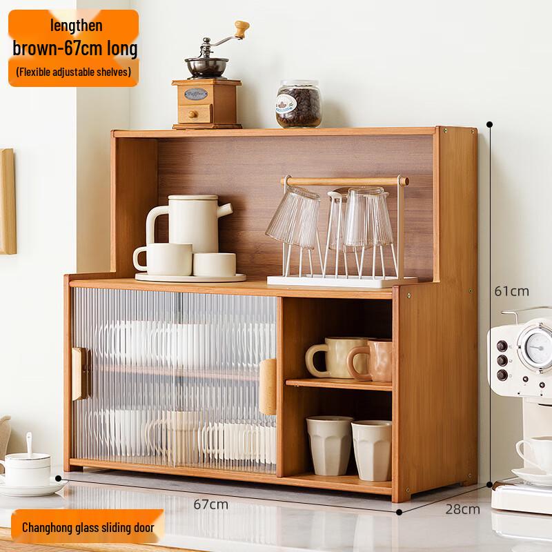 Adjustable Bamboo Kitchen Countertop Organizer