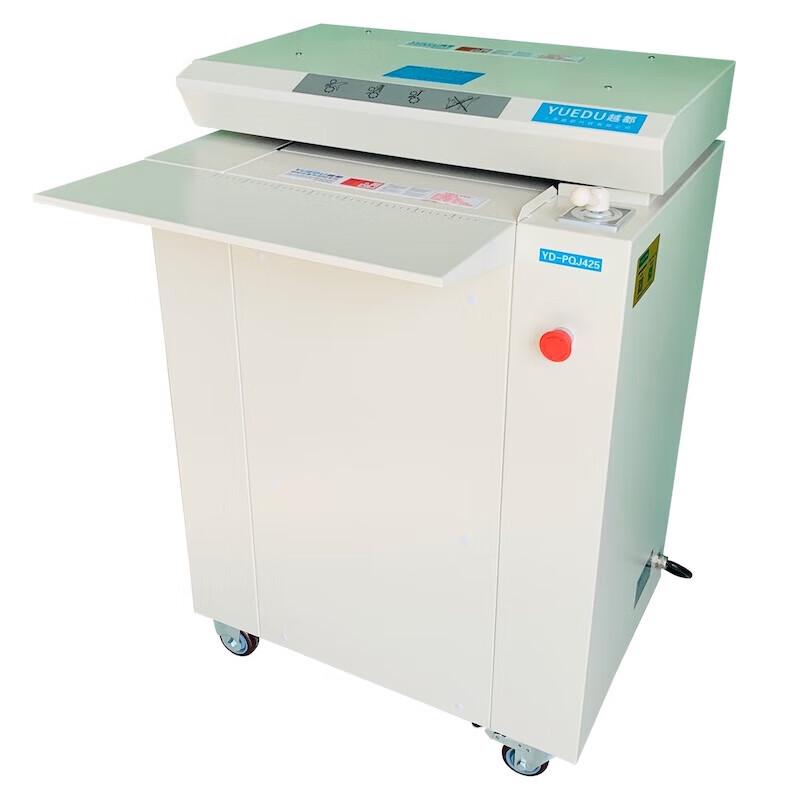 

Commercial Cardboard Void Fill Shredder