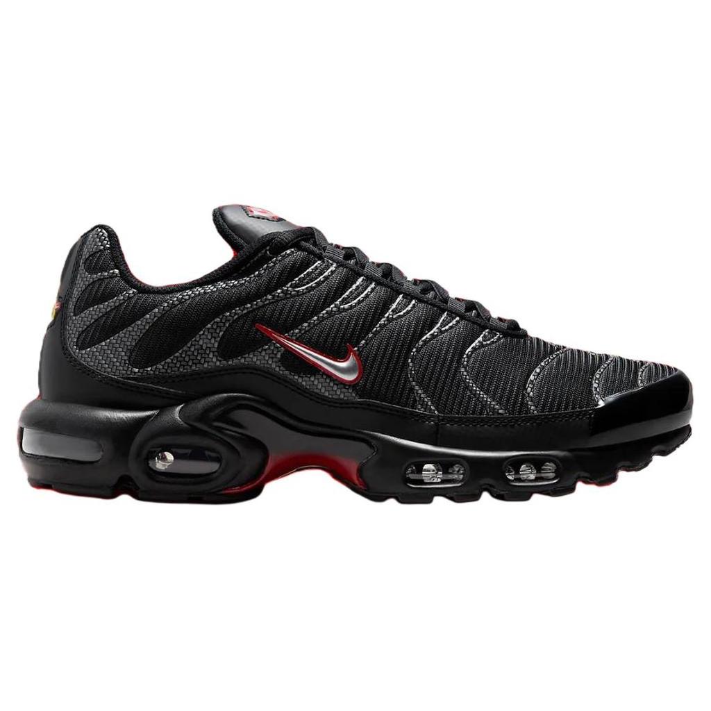 Nové Nike Air Max Plus 'Carbon Fiber' HF4293-001