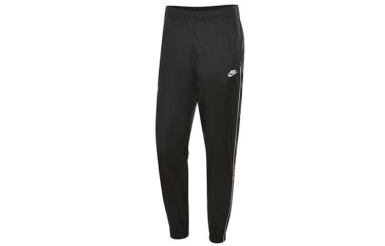 Nike Nsw Basic Full "/White" tracksuit BV3030-010