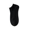 Modal Cotton, Socks Men'S Boat Socks Thin Breathable Solid Color Socks, Business Men'S Socks