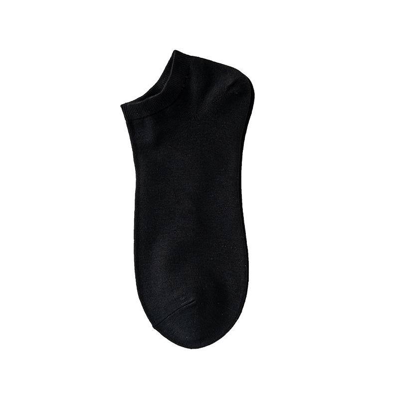 Modal Cotton, Socks Men'S Boat Socks Thin Breathable Solid Color Socks, Business Men'S Socks