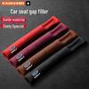 Anti-Leak Car Seat Gap Filler for Geely Cars: Xingyue, Binyue, Emgrand, Borui, Geometry, ICON