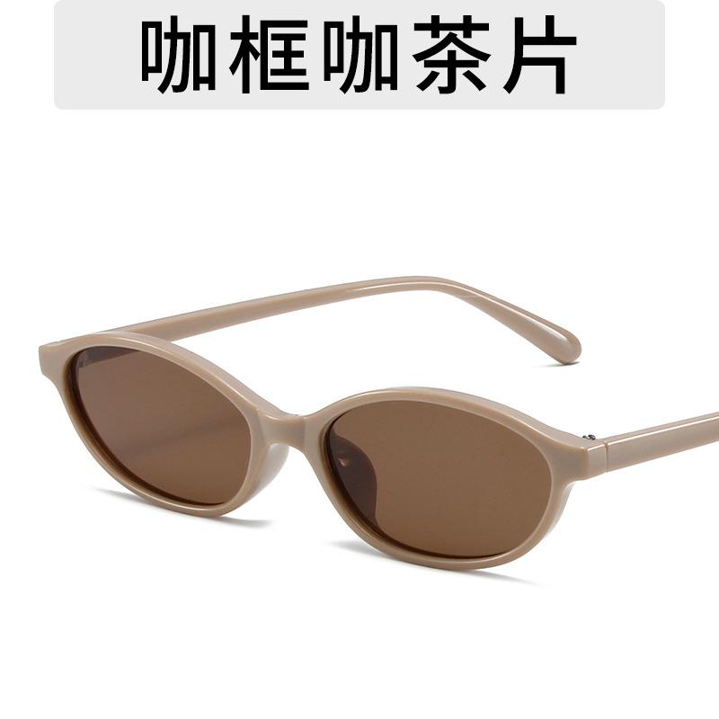 Fashion Small Frame Sunglasses Women Luxury  Retro Cat Eye Sun Glasses Ladies UV400 Shades Men Eyewear Oculos De Sol