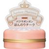 Masjori Kamajorka Puff De Cheek Apricot Macaron 7g Shiseido