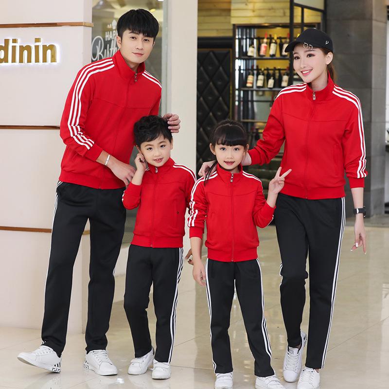 Spring/Autumn 2019 Family Matching School Uniform Cardigan Sportswear Set for Three