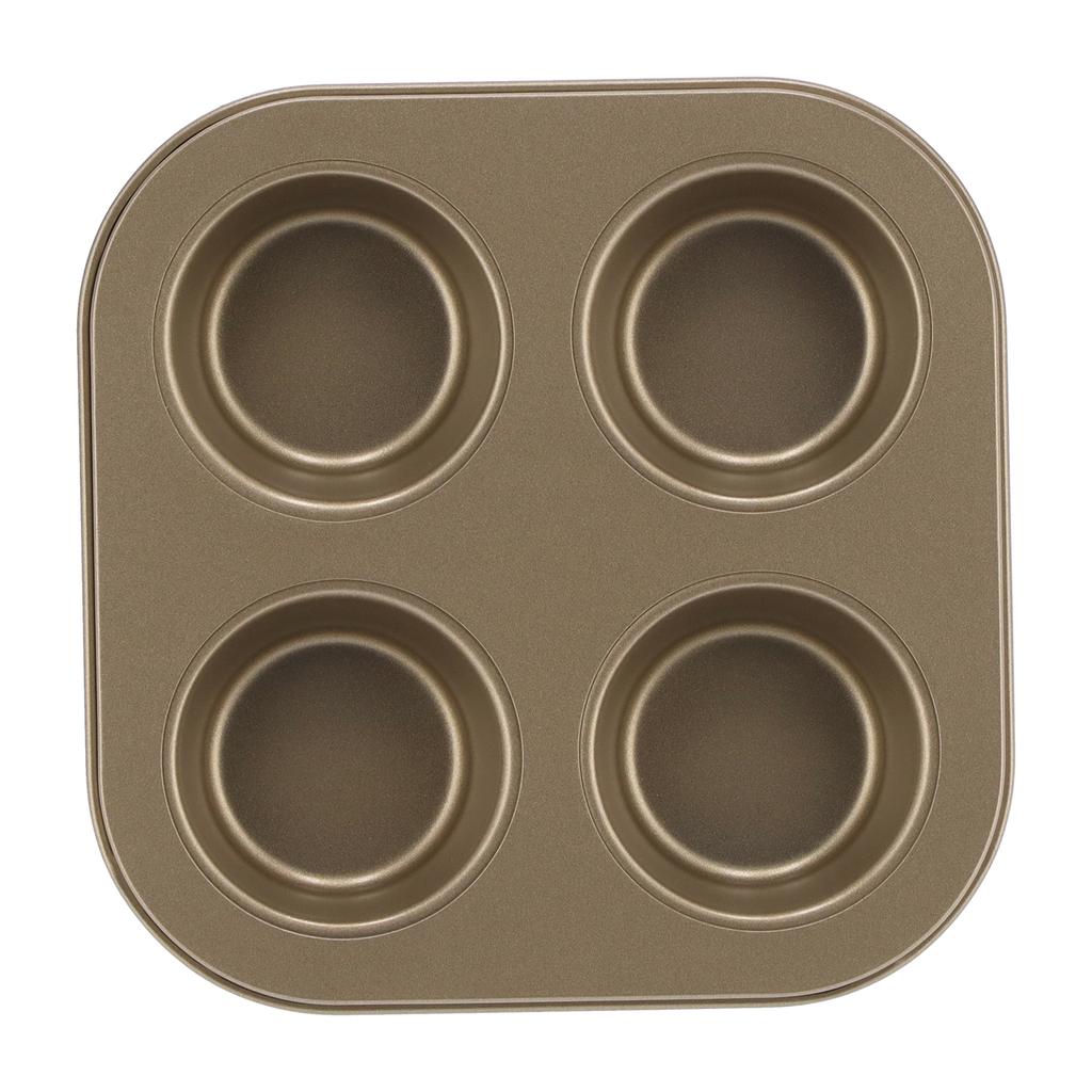 4Cavity Quadrate Baking Pan Mini NonStick Heavy Duty Carbon Steel Cupcake Mold for Microwave(Muffin Baking Pan )