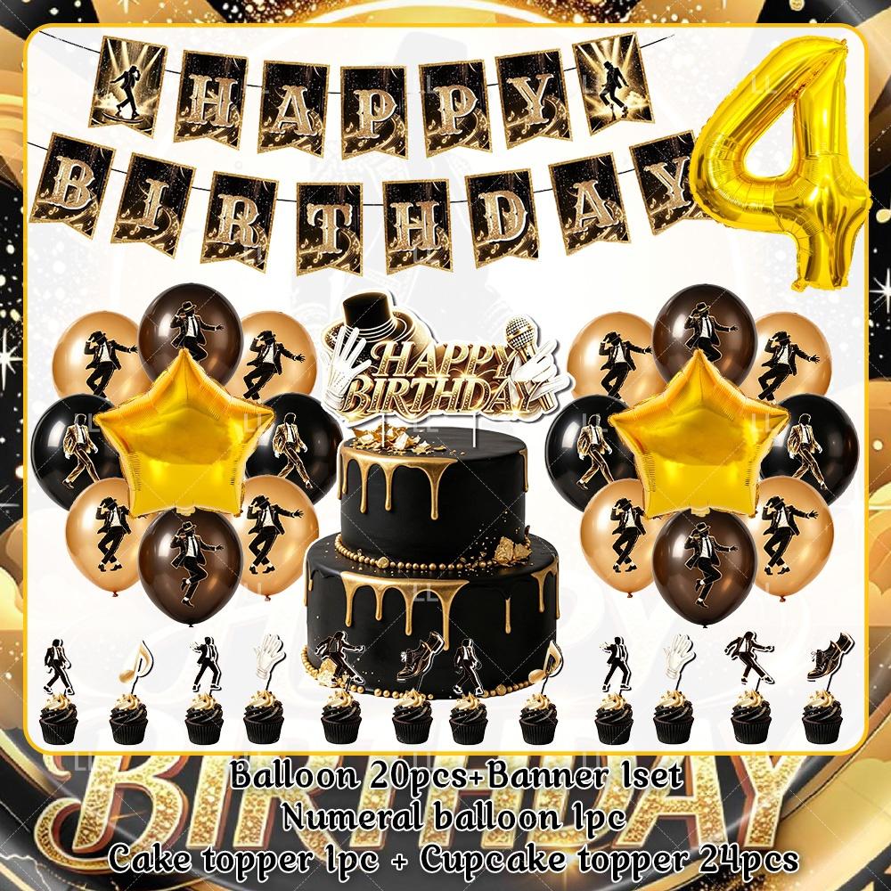 Michael Jackson Fans Birthday Party Decoration Retro 80s 90s Music Banner Tableware Cups Plates Napkin Tablecloth Supplies Gift