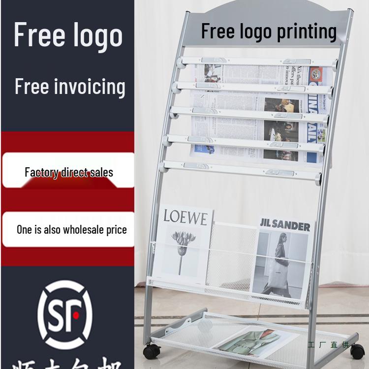 Newspaper & Magazine Display Stand with Brochure Holder for Office Organization and Storage