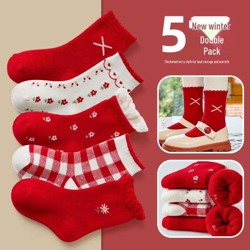 Children's Thickened Warm Cotton Dinosaur Terry Socks - Mid-Calf Length for Boys and Girls