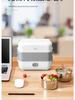 Portable Electric Lunch Box for Heating, Steaming, Cooking, and Warm Food Storage - Ideal for Office Workers
