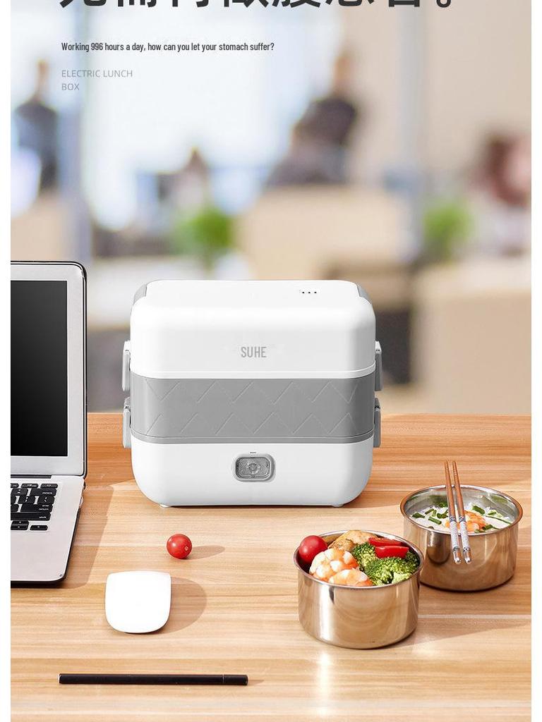 Portable Electric Lunch Box for Heating, Steaming, Cooking, and Warm Food Storage - Ideal for Office Workers