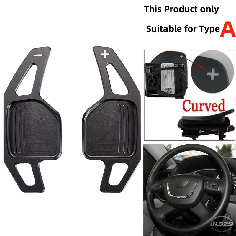 Car Steering Wheel Shift Paddle Extension Shifters Dsg Gear Stickers For Skoda Octavia A5 Mk2 1Z Vrs Combi Rs Superb 2009-2012