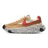 Overbreak SP Mars Yard Unisex Sneakers Tan Club-Gold Mantra-Orange DA9784-700