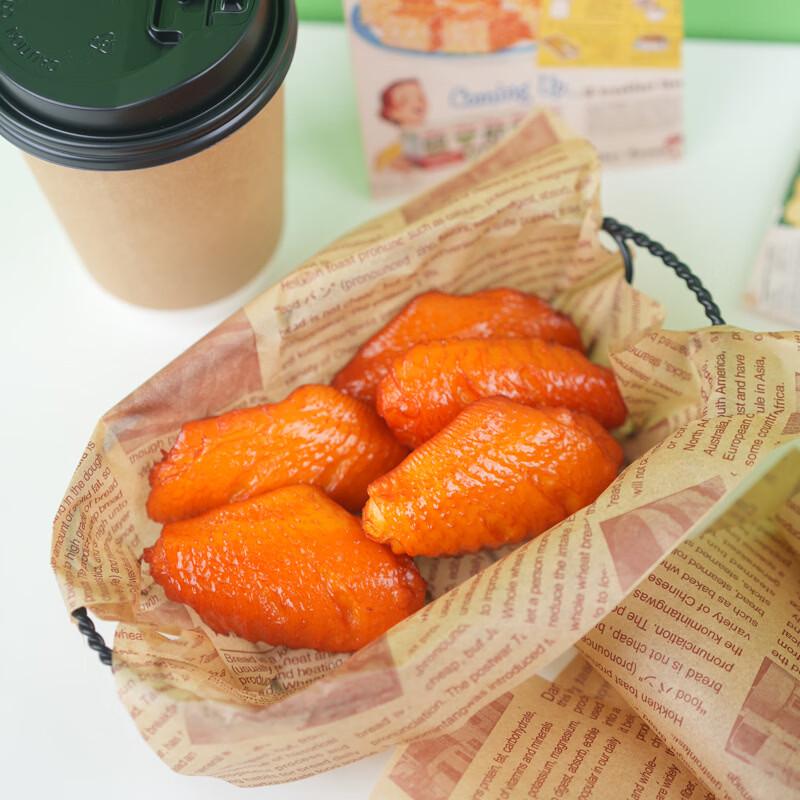 Retro Newspaper Style Baking & Fried Snack Paper