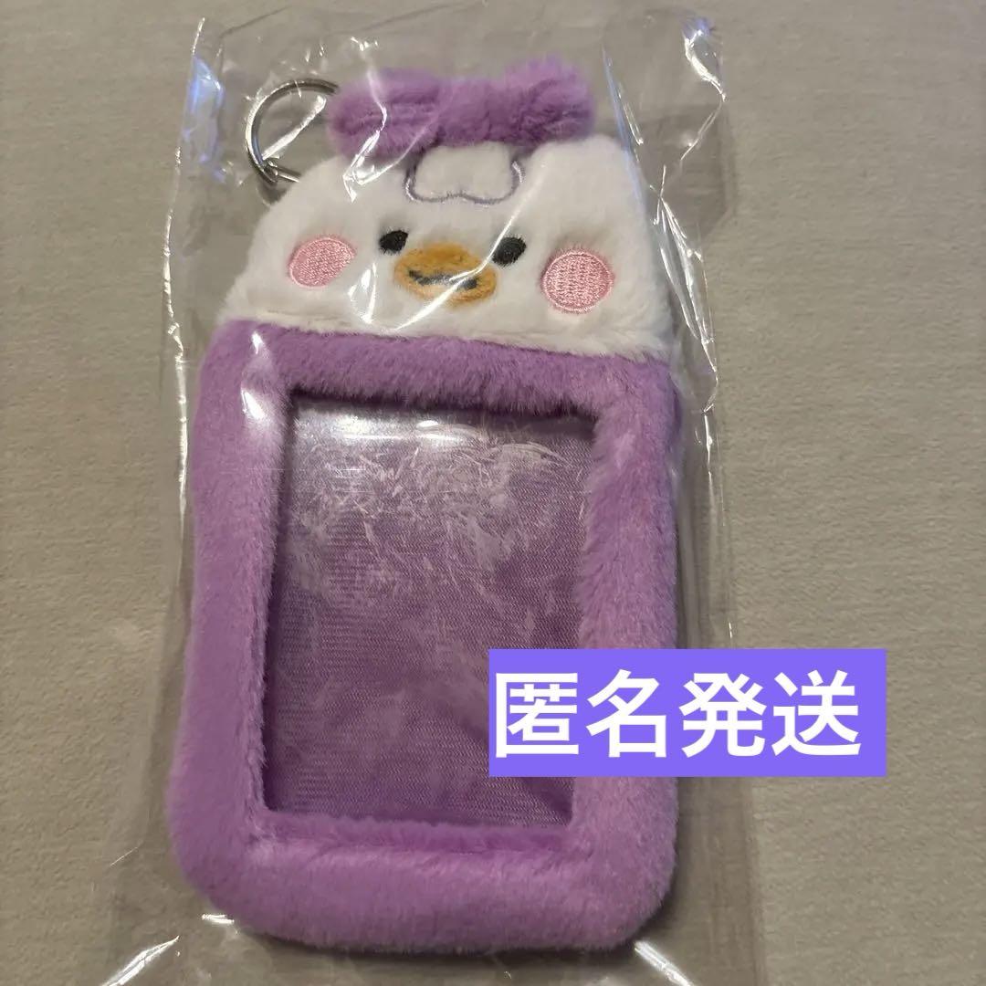 

[USED] NiziU Maya BABY NIZOO Mayan Photo Card Holder