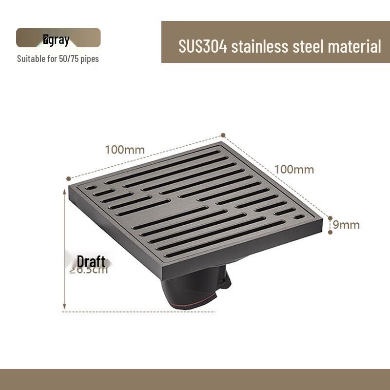Stainless Steel Bathroom Floor Drain