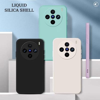 Flüssigsilikonhülle für vivo X200 Pro Mini X100 Ultra X100s Pro Matt Original Flüssig Stoßfest Gerade Kante Ultradünne Schutzhülle Soft Cover
