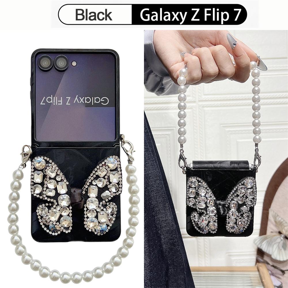 Fantasy Glitter Rhinestone Butterfly Phone Case For Samsung Z Flip 7 6 5 ZFlip 4 3 Pearl Chain Leather Protective Cover