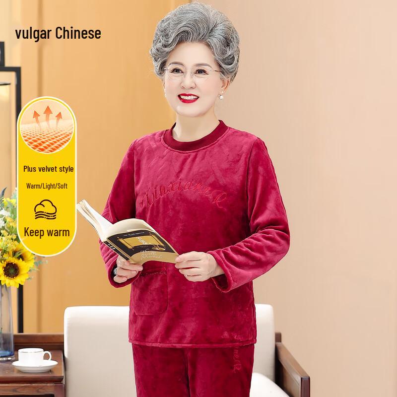

Ronghua Women s Thickened Coral Fleece Pullover Pajama Set 2XL