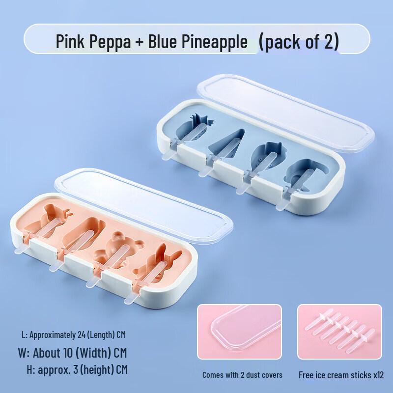 Silicone Ice Cream  Popsicle Mold