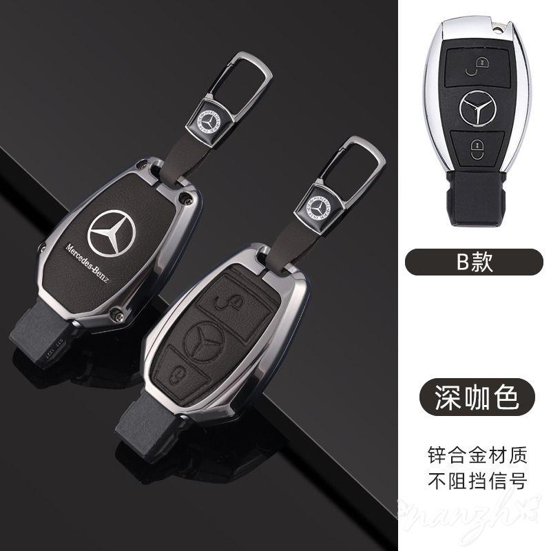 D7Car Shell Bag For Mercedes-Benz A B C E G S V Class GLE GLK Vito Sprinter SL SLK Viano Leather Car Remote Case Cover Protector