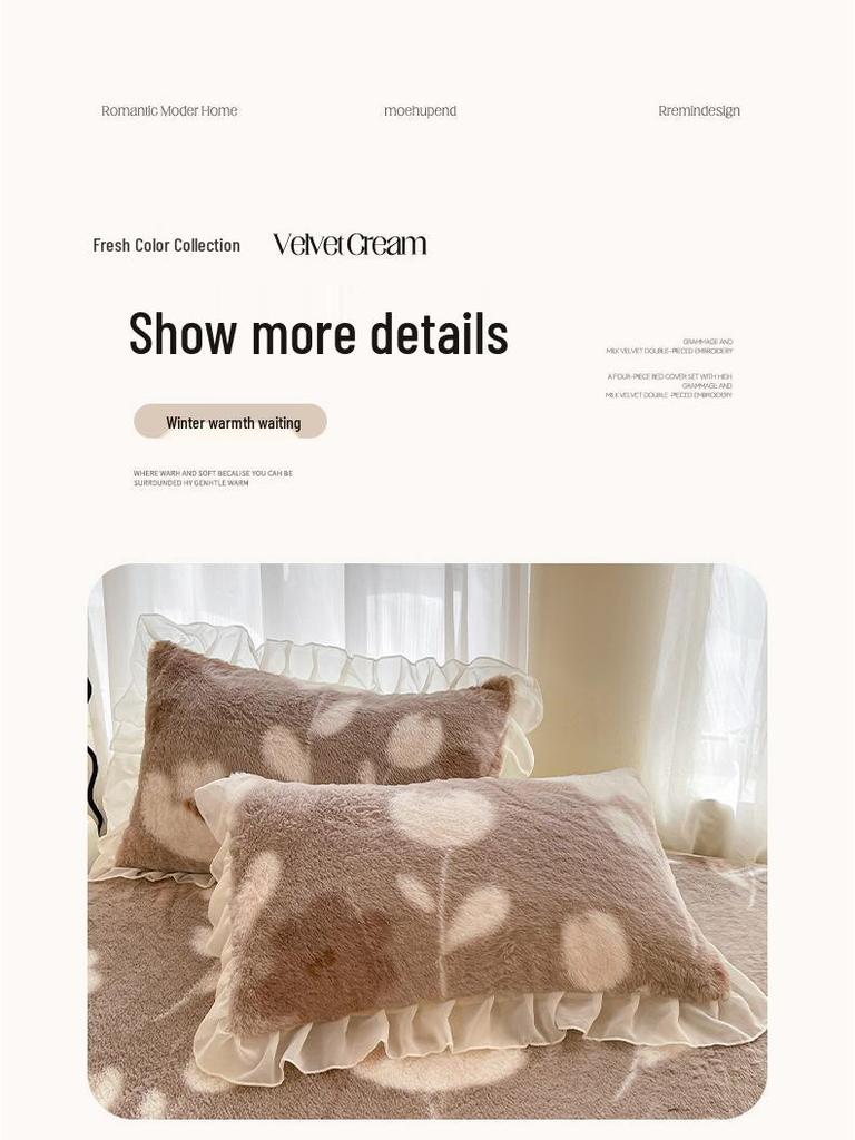 French Rabbit Fur Double-Layer Lace Fitted Sheet Bed Skirt 3-Piece Set